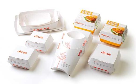 Efficient Fast Food Packaging