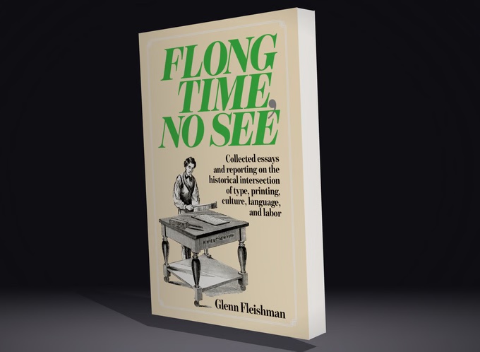 Around the Web: Of Flongs and Furniture