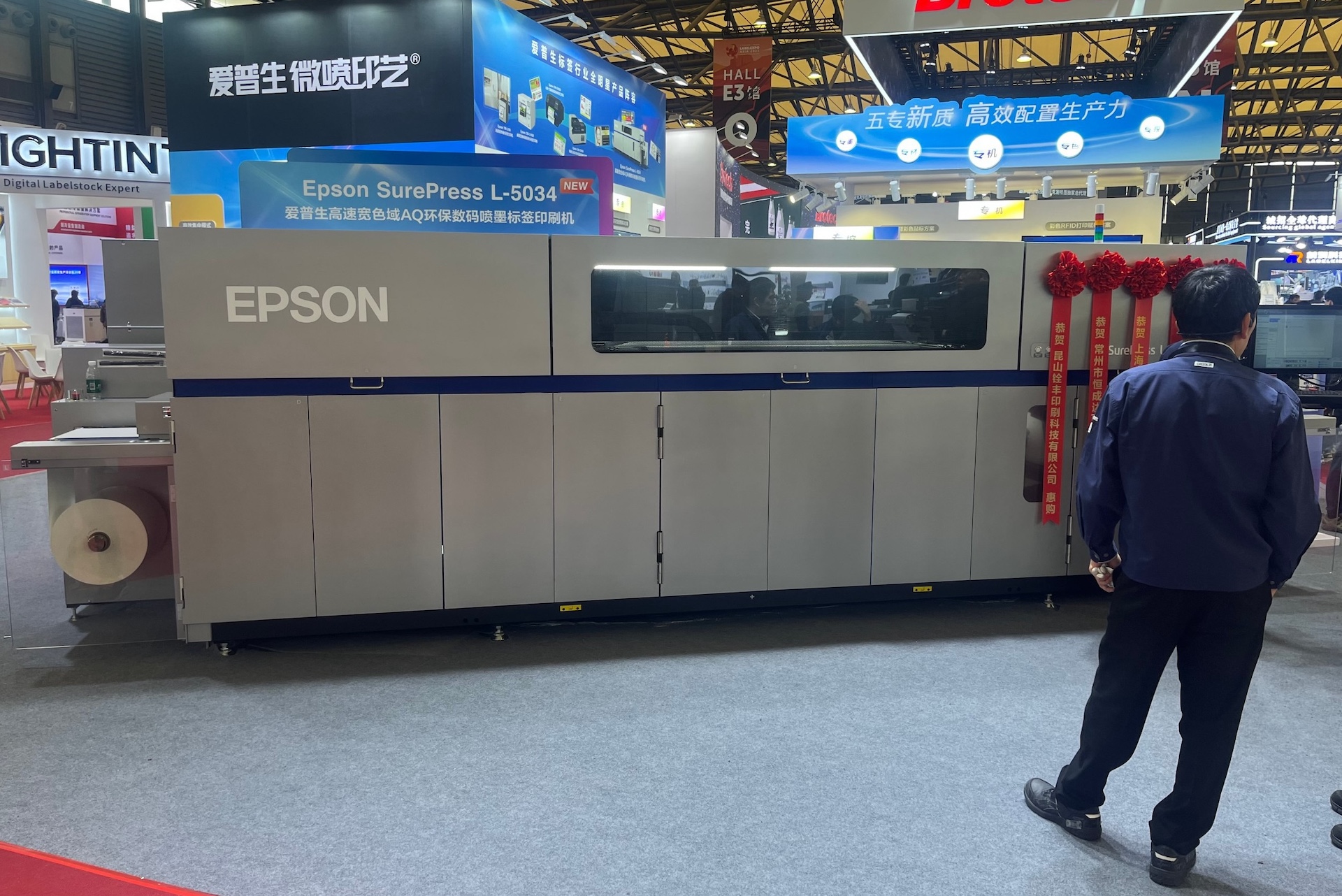 Labelexpo Asia 2025: Inkjet in Focus