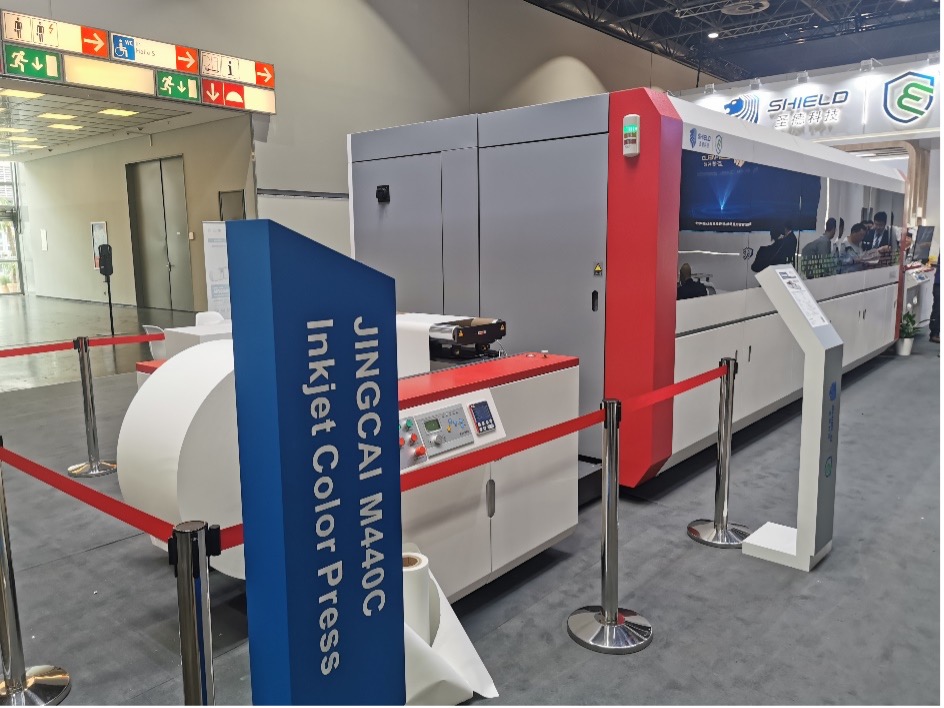 Shield M440C inkjet colour press